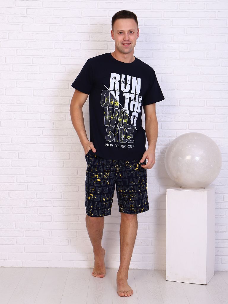 Комплект мужской