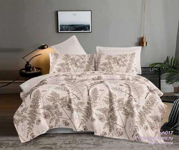 Комплект постельного белья, 2-спальное, сатин