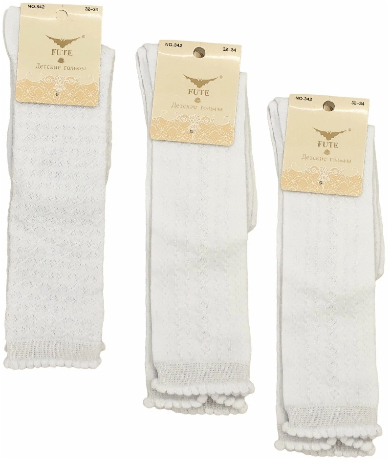 Гольфы для девочки Гольфы для девочки