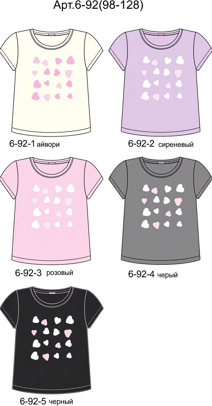 Футболка для девочки