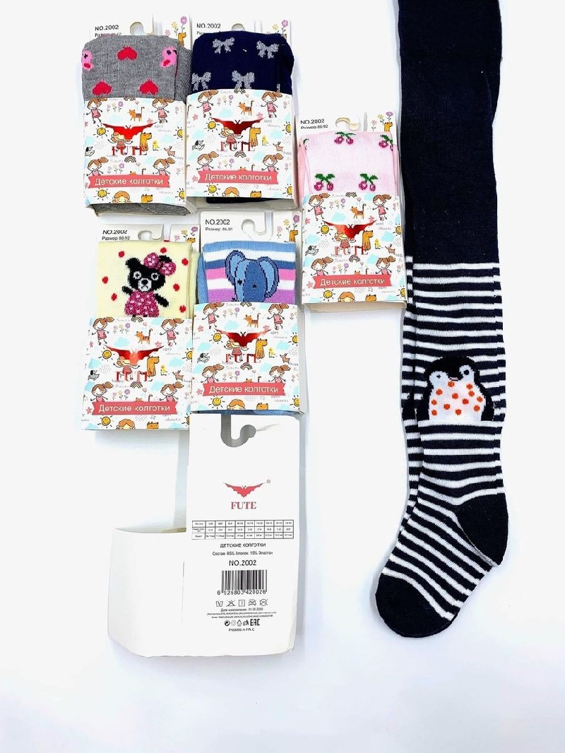 Колготки для девочки