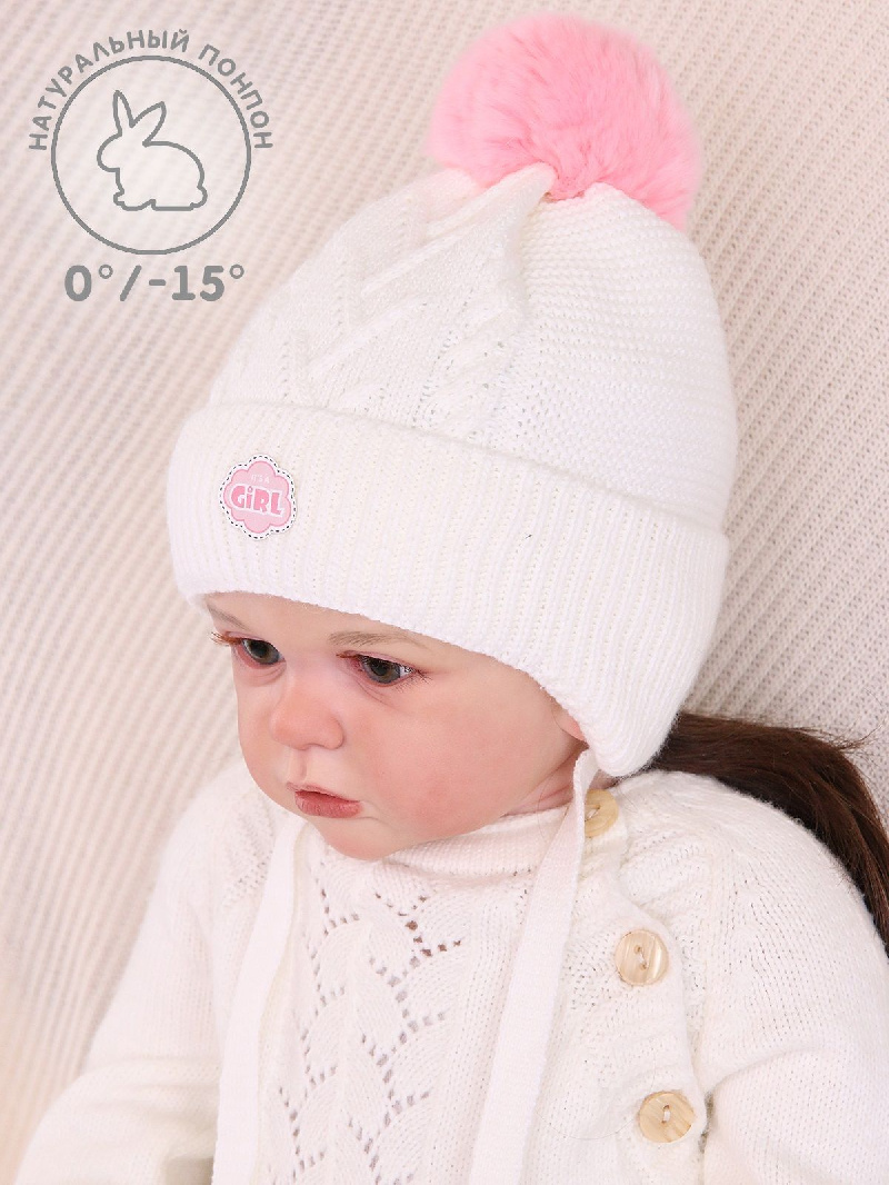Шапка для малышей