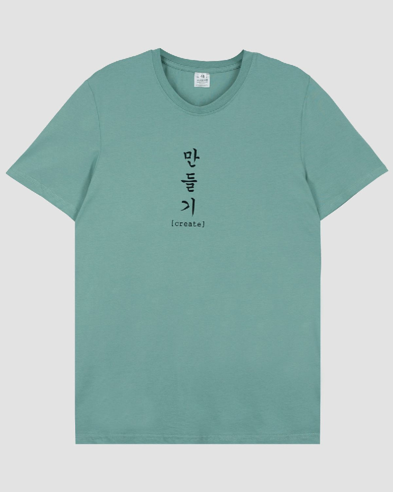 Футболка мужская