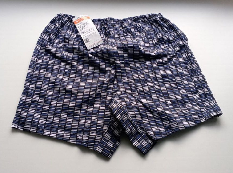 Трусы мужские