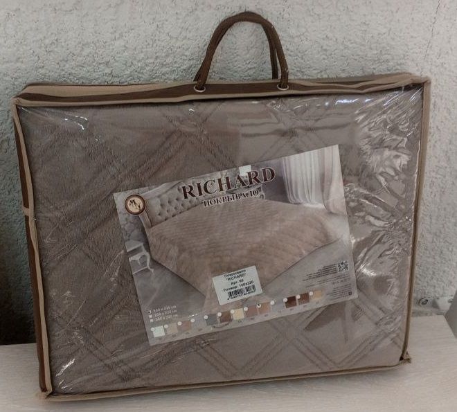 Покрывало 160х220