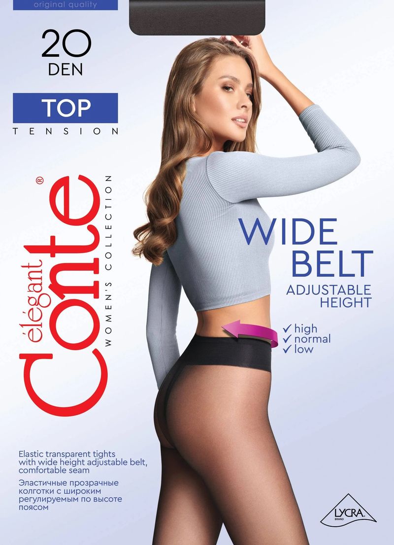 Колготки женские Top 20
