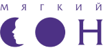 Мягкий сон