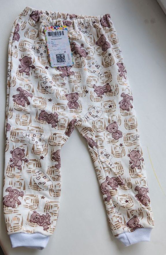 Ползунки-штанишки