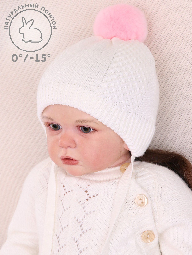 Шапка для малышей