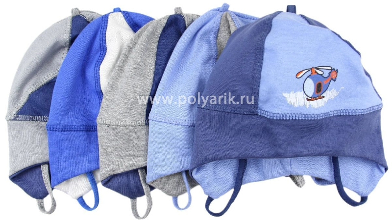 Шапка для мальчика