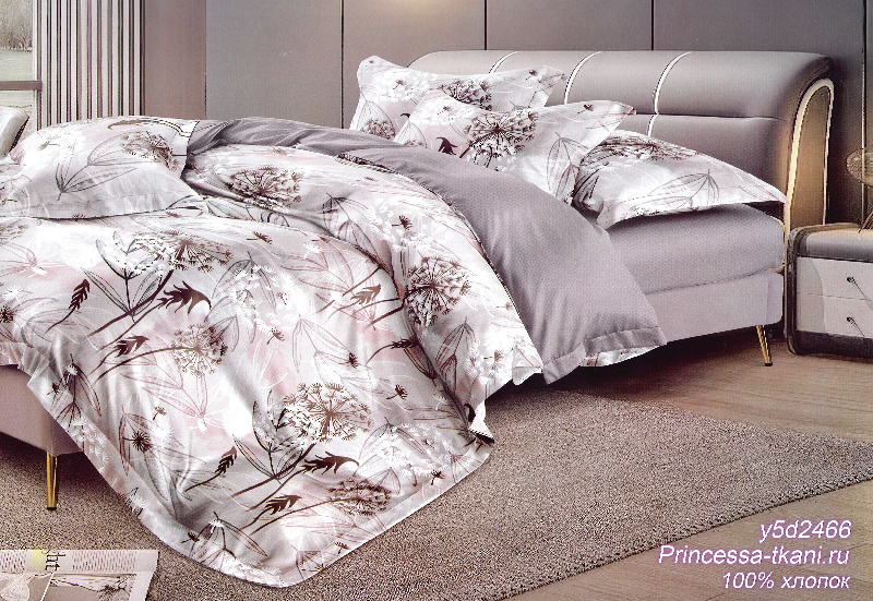 Комплект постельного белья, 1.5-спальное, поплин