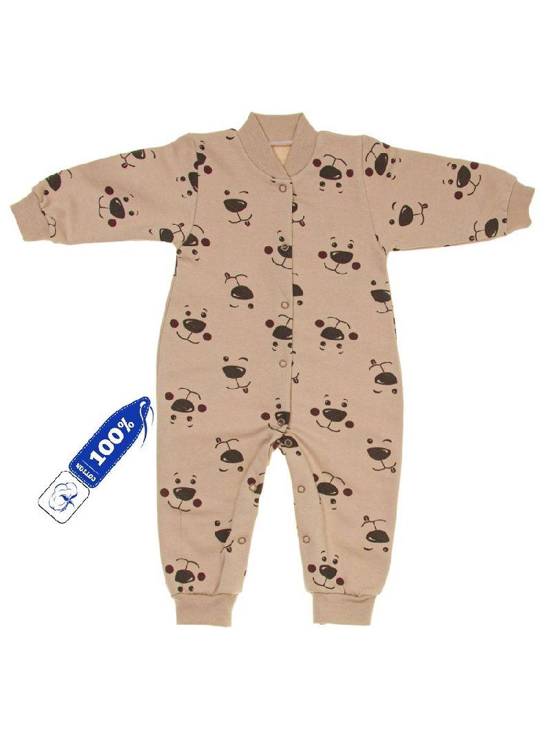 Комбинезон для малышей