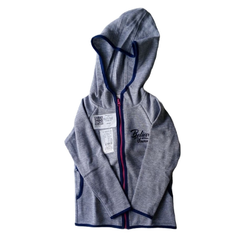 Джемпер для мальчика