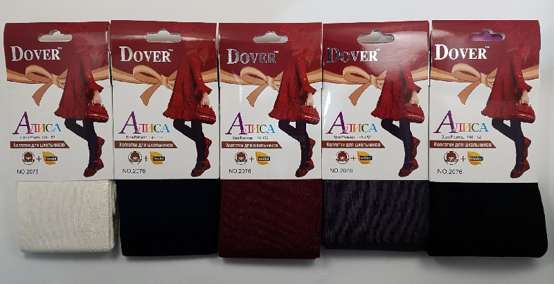 Колготки детские