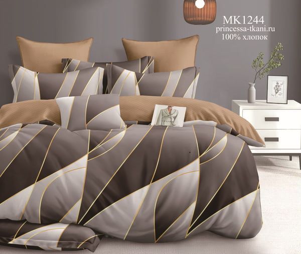 Комплект постельного белья, 2-спальное, поплин