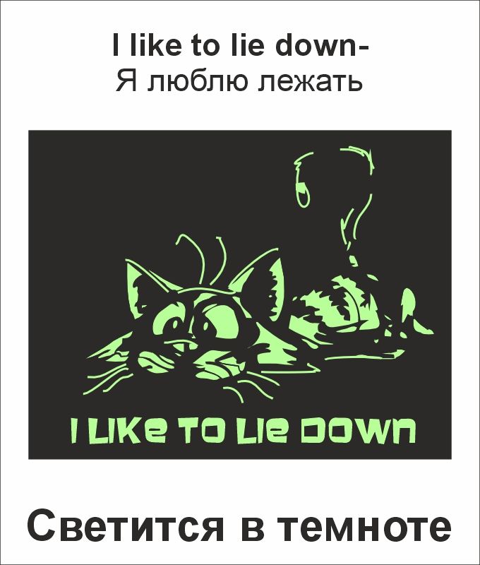 Пижама детская