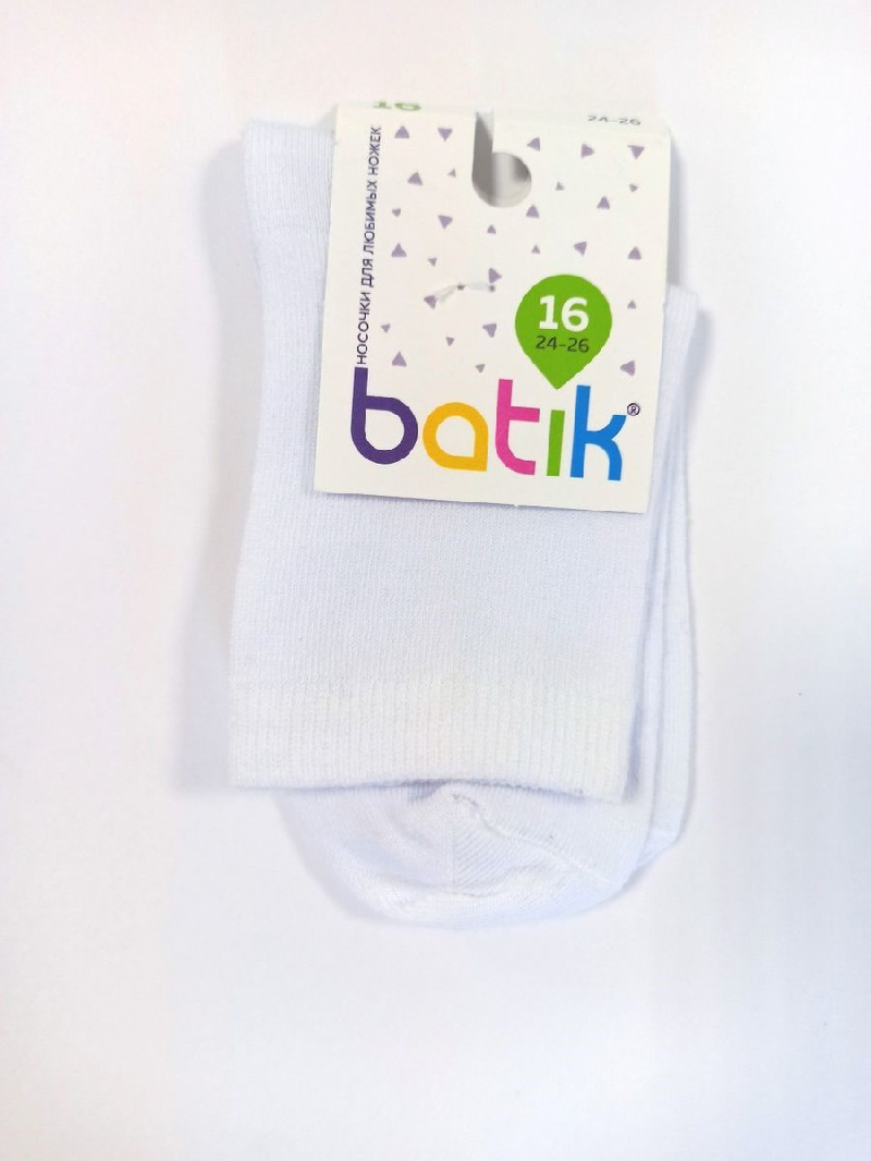 Носки детские Носки детские