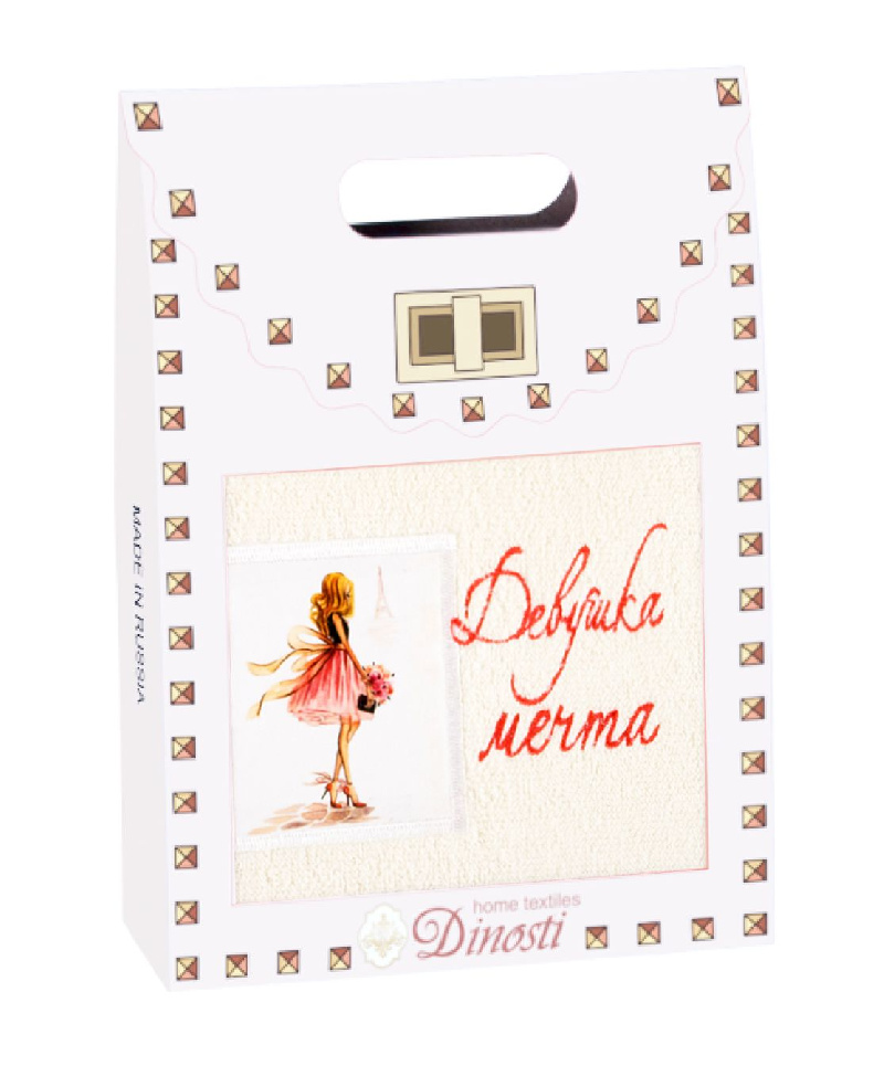 Полотенце микрофибра 40х70 Полотенце микрофибра 40х70