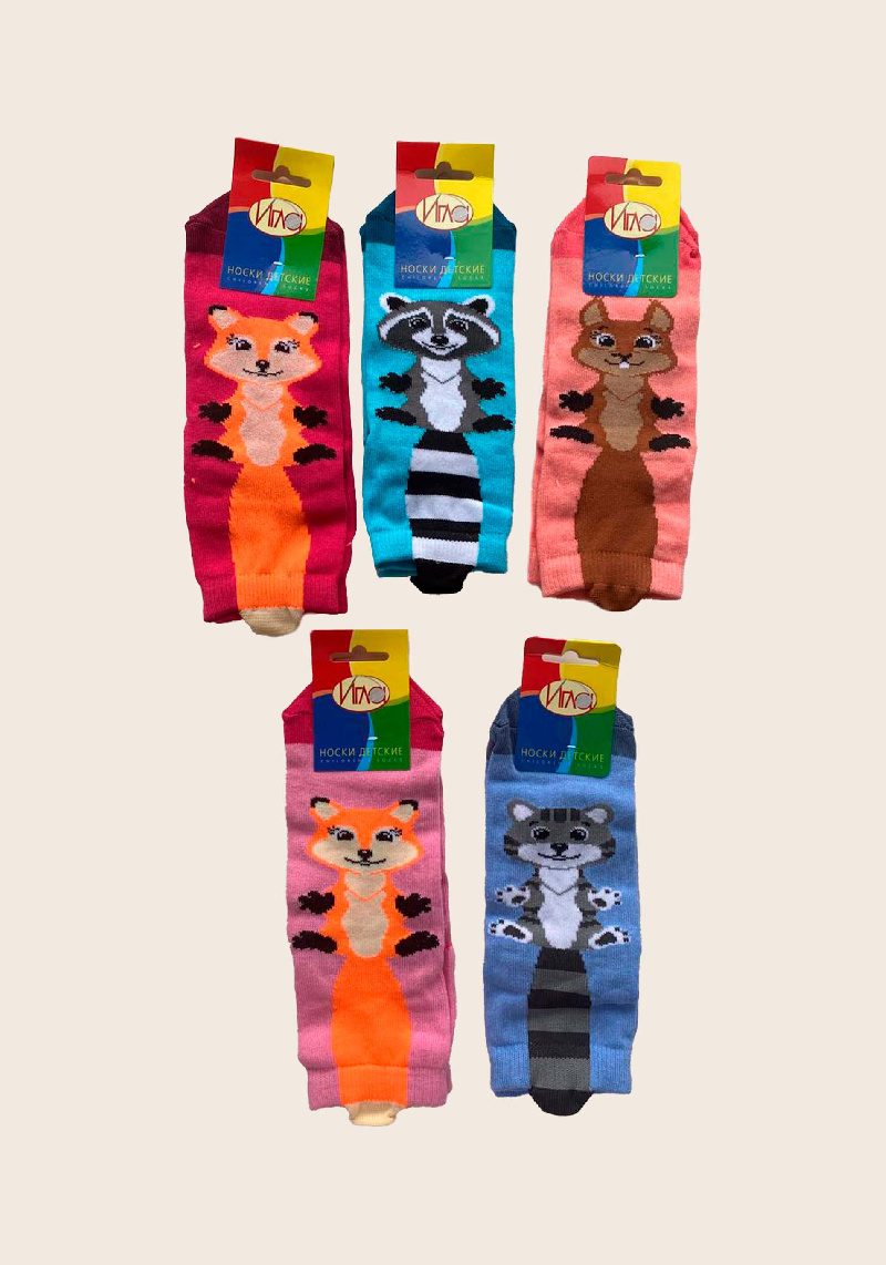 Носки детские