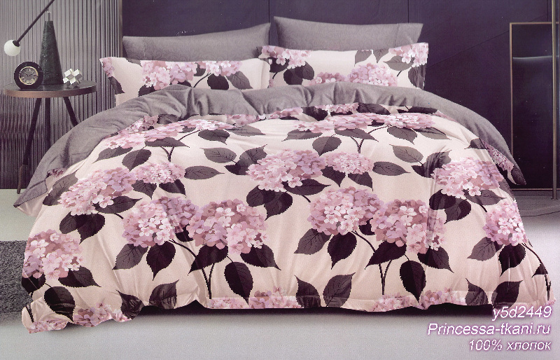 Комплект постельного белья, 1.5-спальное, поплин