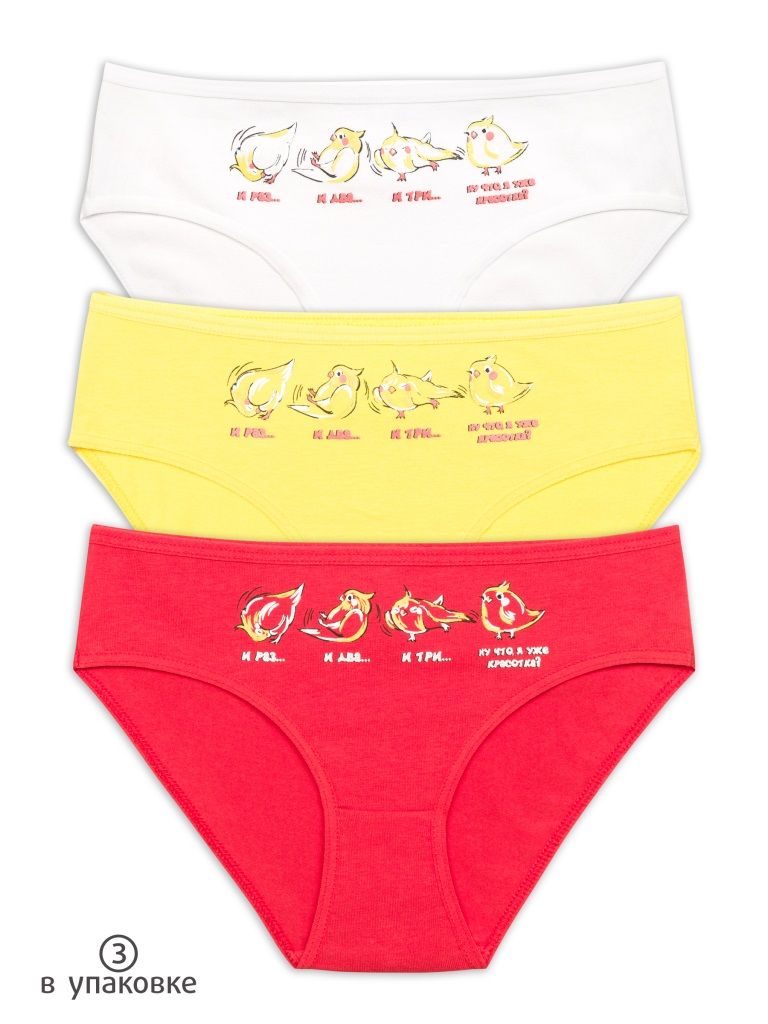 Трусы для девочки