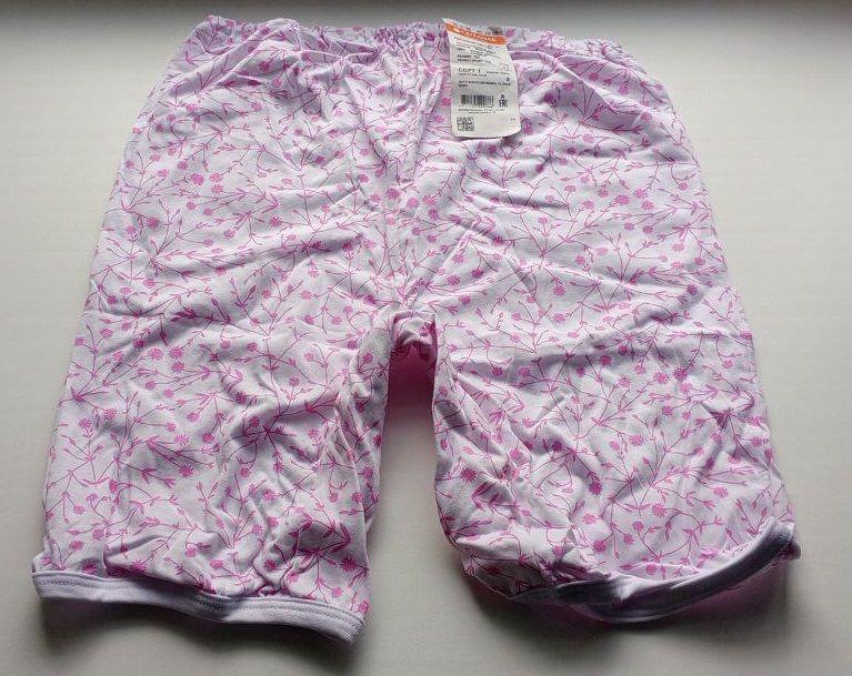 Панталоны женские