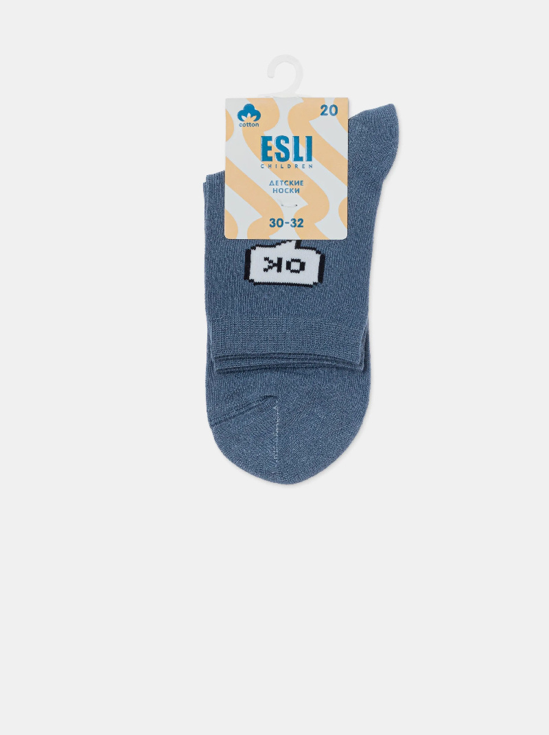 Носки детские