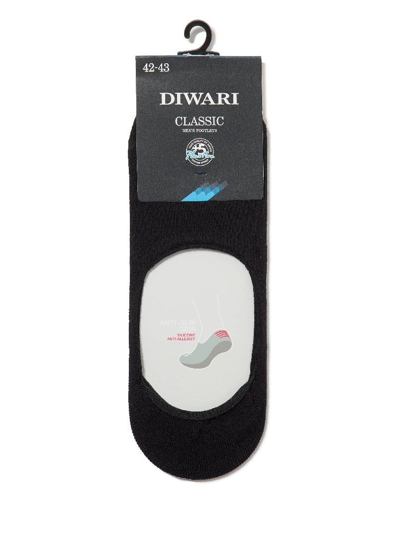 Подследники мужские