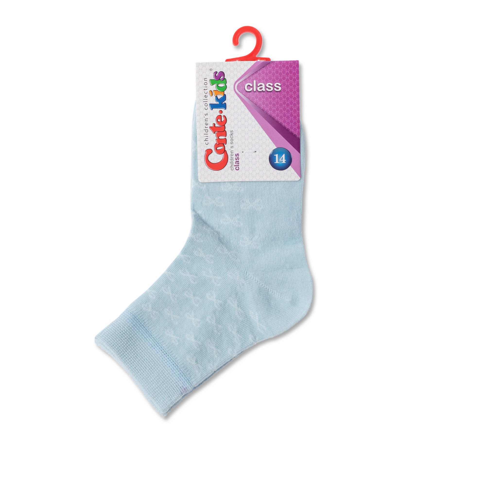 Носки детские Class