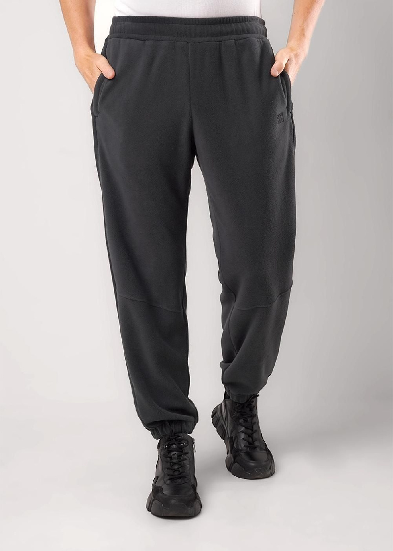 Брюки мужские