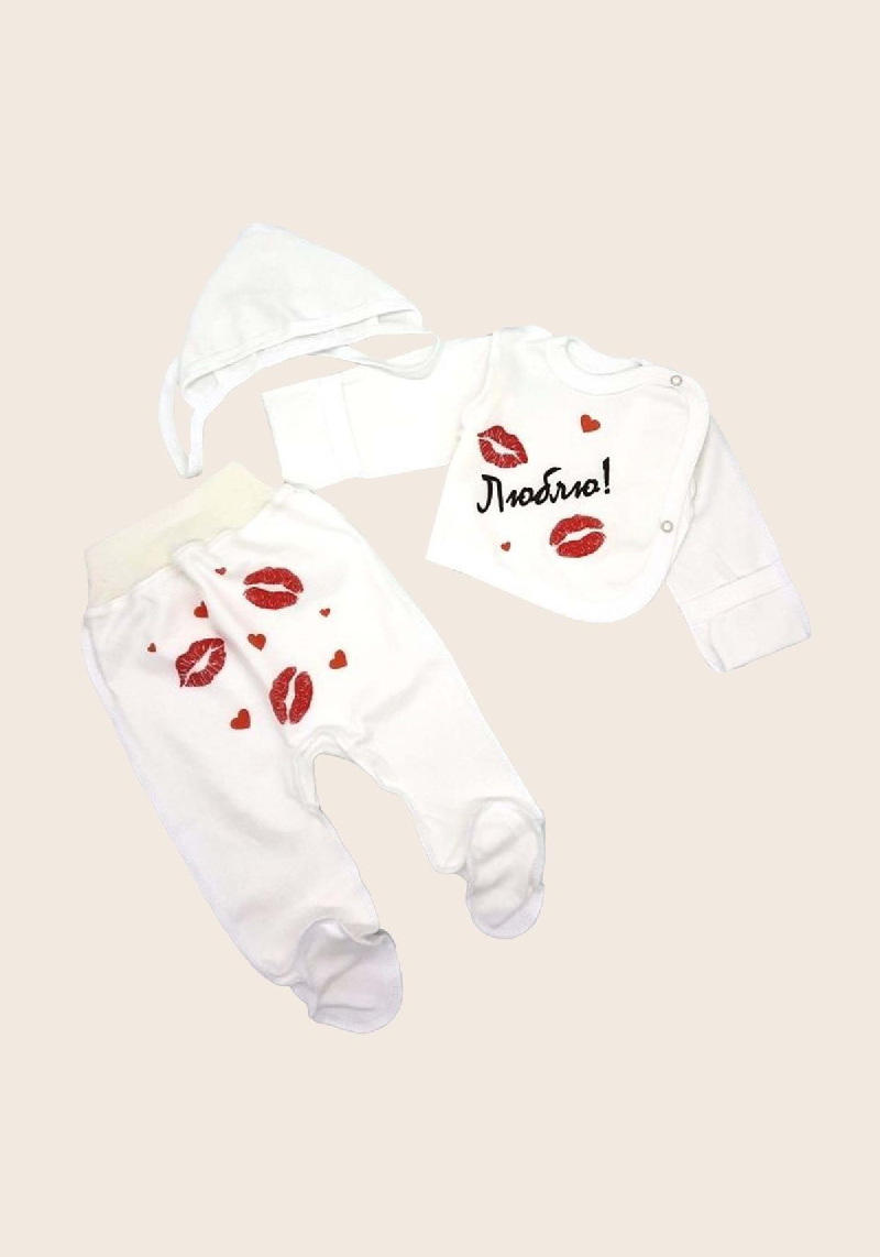 Комплект для малышей