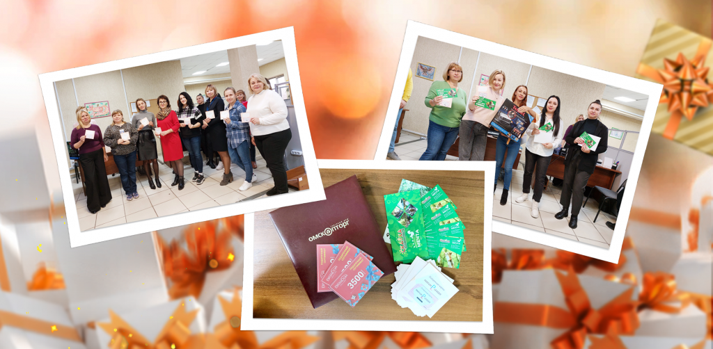 vnutrenniy_banner_v_novost.png vnutrenniy_banner_v_novost.png