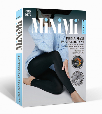 Легинсы женские Piuma 260 grigio melange