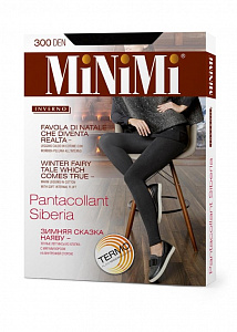 Легинсы женские Siberia 300 nero