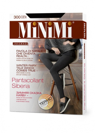 Легинсы женские Siberia 300 nero