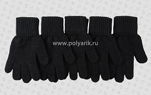 Перчатки для мальчика