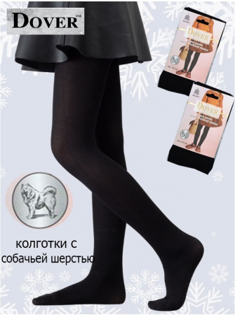 Колготки детские