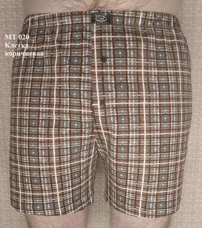 Трусы мужские