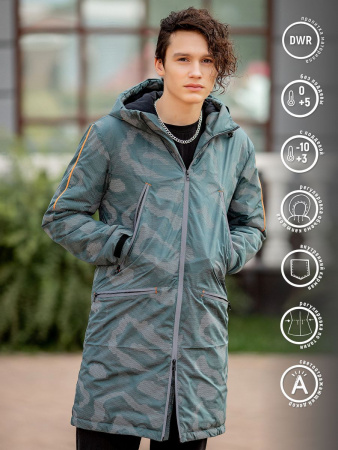 Парка для мальчика Парка для мальчика