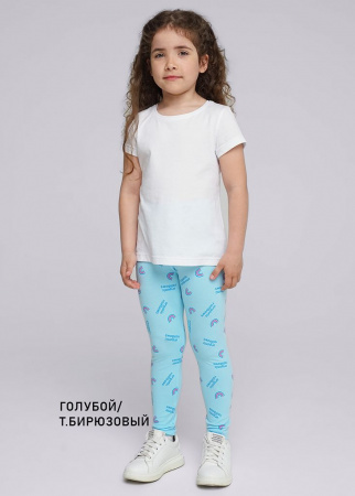 Брюки для девочки