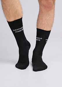 Носки мужские