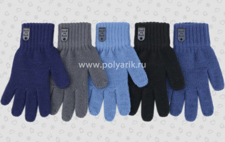 Перчатки для мальчика