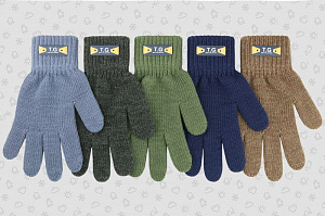 Перчатки для мальчика