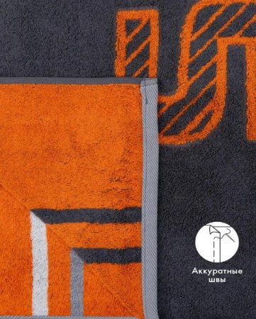 Полотенце махровое 50х90