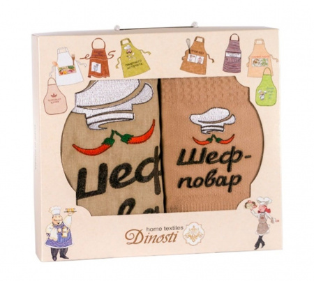 Набор для кухни (фартук+полотенце)