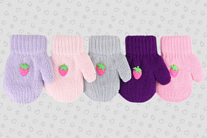 Варежки для девочки