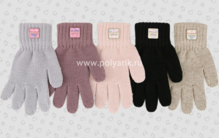 Перчатки для девочки