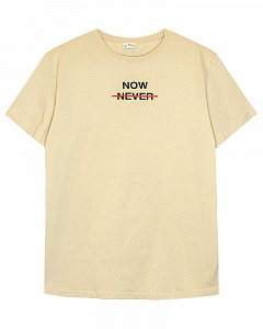 Футболка мужская