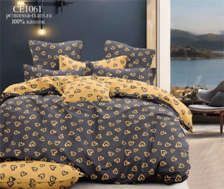 Комплект постельного белья, евро, поплин