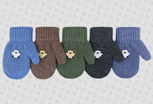 Варежки для мальчика